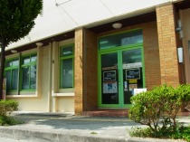 日本サメの海物産株式会社